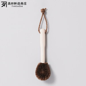 ŵ₳킵 qǂ̌Cp ui 1039xyckX L 킵  炩 _炩 ꗎƂzyN[|Ώۏiz