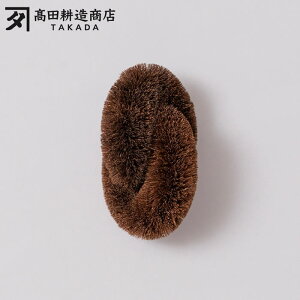 ŵ₳킵 ނ 1085xyckX L  킵 ₳ S tCp y  ؂̓DƂ {z