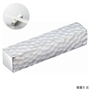 wg[_C 18-8 u  ()xyTODAI u ͂ ƖڃfUC Vo[ Jg[ e[u G݁zy[֑Ήz