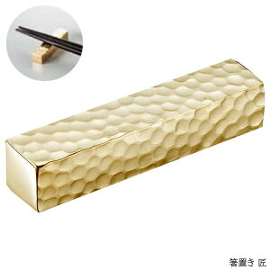 wg[_C 18-8 u  () bLxyTODAI u ͂ ƖڃfUC S[h Jg[ e[u G݁zy[֑Ήz