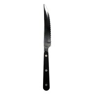 『関兼次 ステーキナイフ ギザ刃 220mm』【せきかねつぐ 日本製 ナイフ ステーキ用 カトラリー テーブル…