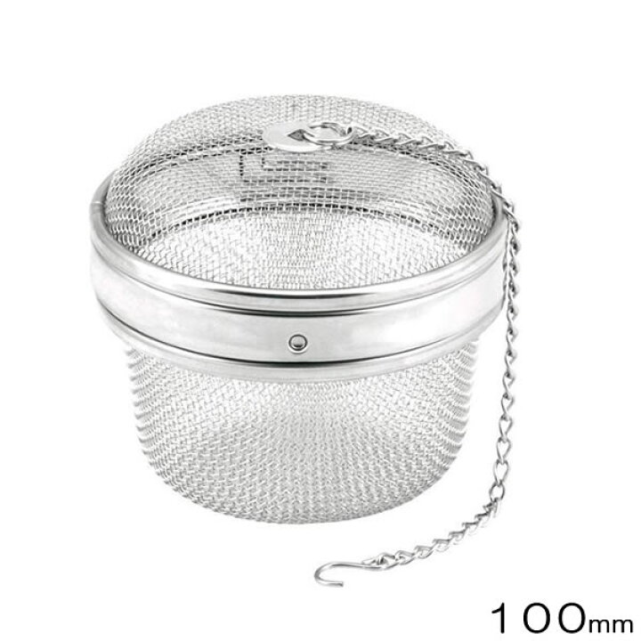 楽天市場 カプセルこし器 100mm カプセル こし器 茶こし 紅茶 お茶 煎茶 ティータイム 便利 雑貨 Eureka