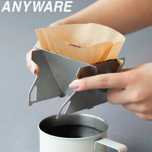 wGj[EFA AbZuhbp[@Vo[xyhbp[ R[q[ hbv ^ Lv AEghA RpNg K ANYWAREzy[֑Ήz