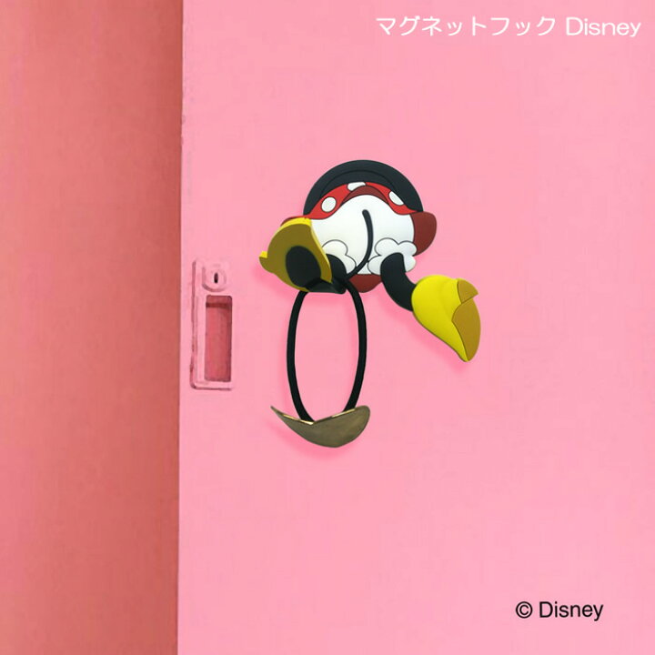 楽天市場 マグネットフック Disney ミニー ディズニー マグネット フック 冷蔵庫 玄関ドア カギ アクセサリー 輪ゴム 収納 インテリア 雑貨 メール便対応 Eureka