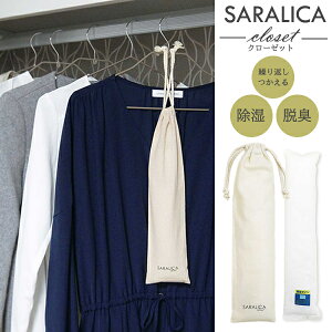 wSARALICA TJ N[[bgpVJQ 2{xyN[[bg VJQ  JԂĐ  EL {z