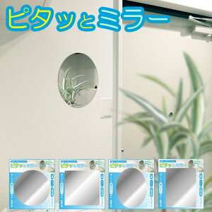 ws^bƃ~[xSe[vAN~[y~[  AN \鋾  gC̕  lp ȉ~ ` CeA G݁zy[֑Ήz