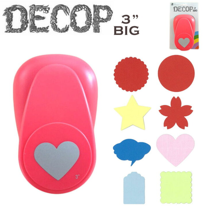 楽天市場】『デコップ DECOP BIG3 クラフトパンチ』＜紙専用型抜き 