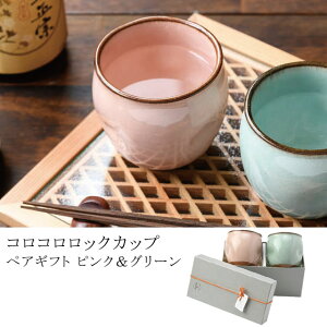 wRRbNJbv yAMtg sNO[xy낱 bNJbv Jbv ۂ aH yAMtg v[g j Vzj {z