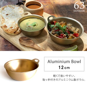 wNT 63 A~{E 12cmxy{E p A~jE y y 炦 AEghA tbN[ Lb` G Cʏz