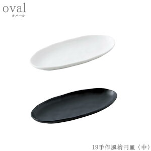 wc oval Io[ 19 앗 ȉ~M ijxyM M v[g M ȉ~ H Lb` G {z