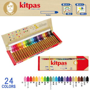 wkitpas LbgpX ~fBA24F iCXbNXj KMRW-24CxyN ŏ G̋ S AR zCg{[h KX LbY qp G` ct wZ  Ẵ