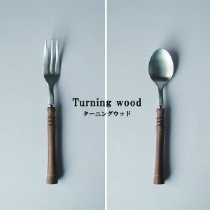 wTurning wood ^[jOEbh Jg[ iP[LtH[N or eB[Xv[jxytH[N Xv[ Ebh ؐ XeXJg[ eB[^C G K {z