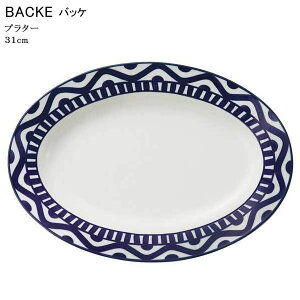 yzwm obP v^[ 31cmxyBACKE v[g M M  H JtF e[uEFA G 􉽊wlz