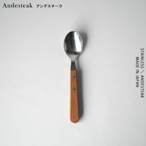 wAfX`[N Andesteak eB[Xv[xyXv[ Jg[ ؐ { Kzy[֑Ήz