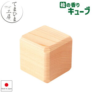 wĂ܂Ђ܍H[ O̍ L[uxyЂ̂ A} fBt[U[ bNX CeA G݁z