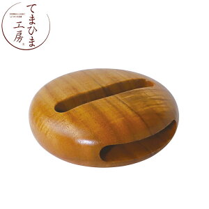 wĂ܂Ђ܍H[ ؐX}zX^hxyX}z X^h ؐ G݁z