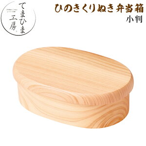 wĂ܂Ђ܍H[ Ђ̂ʂٓ xyЂ̂ ٓ ׂƂ ؐ AEghA Ԍ ؐz