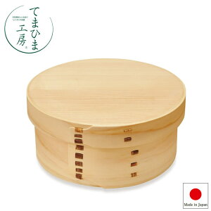 yzwĂ܂Ђ܍H[ 悤 ~j Ђ 79428xy  { Ђ ͂ G }R[z