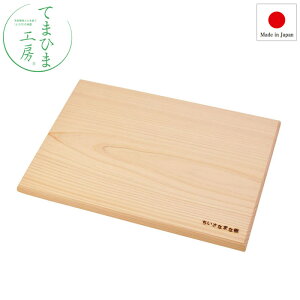 wĂ܂Ђ܍H[ ȂȂ܂Ȕ 829194xy܂Ȕ JbeBO{[h v[g ؐ Lb` G {z