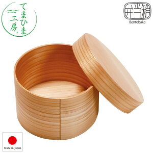 yzwĂ܂Ђ܍H[ {ٓ̕ ̂ٓ~j 843596xyٓ@ׂƂ ~jTCY `{bNX sNjbN { }R[z