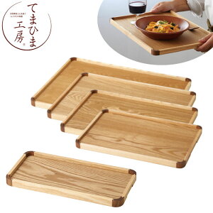 wĂ܂Ђ܍H[ mXbv RrgCxygC g[ mXbvH ؐ zV JtF CeA G݁z