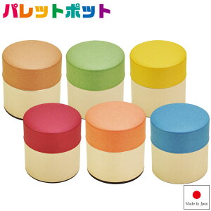 wĂ܂Ђ܍H[ pbg|bg STCYxyt ۂ   g R[q[pi ۑe R[q[  Mtg v[gz