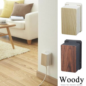 yRƁzwWoody RZgK[h EbfBxyRZg Jo[ K[h ̗\h h~ ybg CeA G݁z