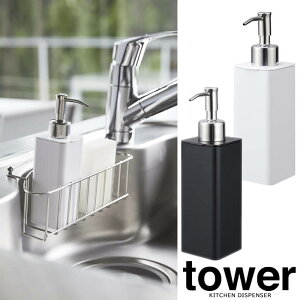 yRƁzwtower lߑւpLb`fBXyT[ ^[xyfBXyT[ {g X lߑւ nh\[v Lb` ʗpi G݁z