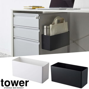 yRƁzwtower }OlbgXg[WoXPbg ^[xy}Olbg {bNX [ Lb` oX[ h[ ItBX G݁z