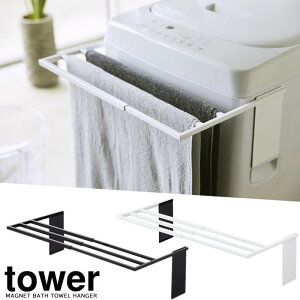 yRƁzwtower }OlbgLk@oX^InK[ ^[xy}Olbg Lk oX^InK[ oX}bg ^I }Olbg I ֗G݁z