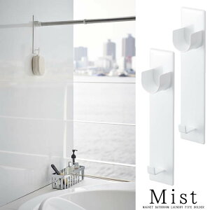 yRƁzwmist }Olbg oX[ƃz_[ 2g ~Xg zCgxy}Olbg oXpi oX[   z_[ G݁z