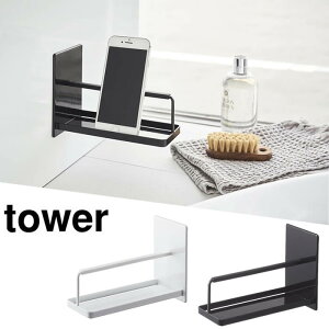 yRƁzwtower }OlbgoX[X}[gtHX^h ^[xy}Olbg oXpi X}zX^h oX[ C G݁z