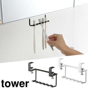 yRƁzwtower ʌ˒IuVz_[ ^[xy ˒I [ uV z_[ duV[  G݁z
