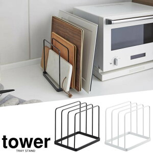 yRƁzwtower g[X^h ^[xyg[ X^h [ Lb`g[ X Lb` G o[z