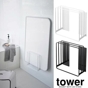 yRƁzwtower ₷}OlbgCWX^h ^[xy}Olbg CW [ [ X^h oXpi G݁z