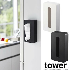 yRƁzwtower }OlbgRpNgeBbVP[X ^[xy}Olbg \tgpbN@eBbVP[X \tgpbNeBbV RpNgz