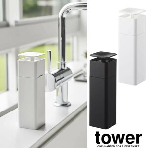 yRƁzwtower ЎŏofBXyT[ ^[x yfBXyT[ AR[  ϕi CNG lC G݁z