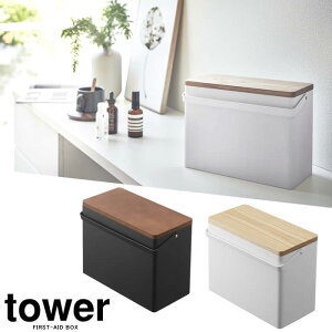 yzyRƁzwtower ~} ^[xyPizz y^ {bNX [ G _ X^CbVz