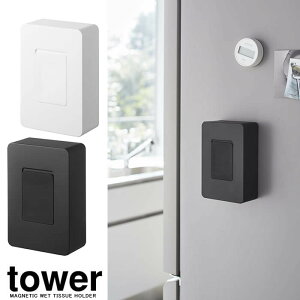 yRƁzwtower }OlbgEFbgV[gz_[ ^[xy}Olbg EFbgeBbV [ \t G݁z