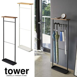 yzyRƁzwtower Vt|P ^[xyPizzyP Au ܂ݎP V |pi J  [z