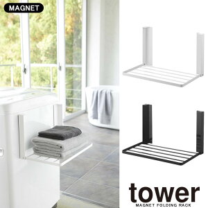yRƁzwtower @}Olbg܃ݒI ^[xy@ [ }Olbg ܂肽ݒI bN ꎞu X ȃXy[Xz