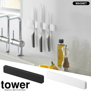 yRƁzwtower }OlbgEH[z_[ ^[ W25xy}Olbg  z_[ [ ǖ H [  G݁z