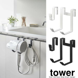 yRƁzwtower hC[nK[ ^[xynK[ z_[ hC[ [ ʔ [ Ɠd[ ֗ G݁z