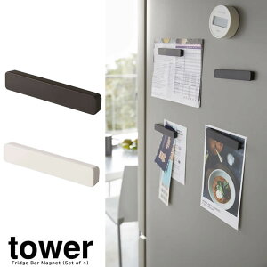 yRƁzwtower }Olbgo[ ^[ 4gxy}Olbg }Olbgo[ oX Lb` G݁z