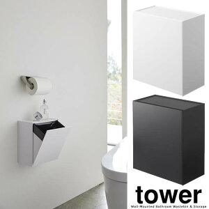 yRƁzwtower EH[gC|bg[P[X ^[xygC|bg Tj^[ [ gC G [P[X z