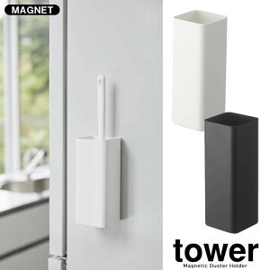 yRƁzwtower }OlbgnfB[Cp[z_[ ^[xy}Olbg nfB[Cp[ z_[  [ |pi CeA G݁z