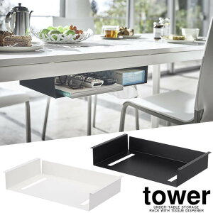 yRƁzwtower e[u[bN ^[xye[u e[u [bN eBbVP[X [g[N CeA G݁z