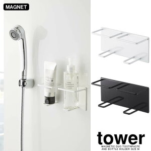 yRƁzwtower }OlbgoX[`[u{gz_[ ^[ M _uxy}Olbg oX[ `[u z_[ `[u  [ oXpiz