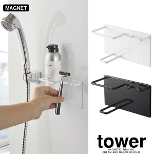 yRƁzwtower }OlbgoX[VF[o[tH[VF[o[z_[ ^[xy}Olbg oX[ `[u z_[ VF[o[  [ oXpiz