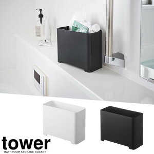 yRƁzwtower oX[ S~ ^[xyݔ oX[   [ G݁z